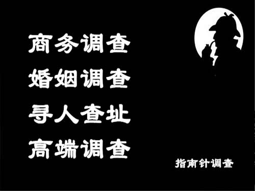 环县侦探可以帮助解决怀疑有婚外情的问题吗